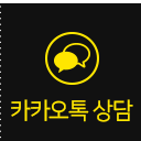 z카톡상담