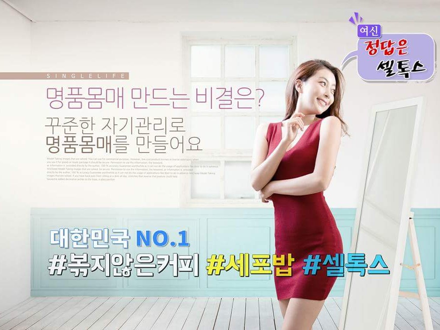 커피