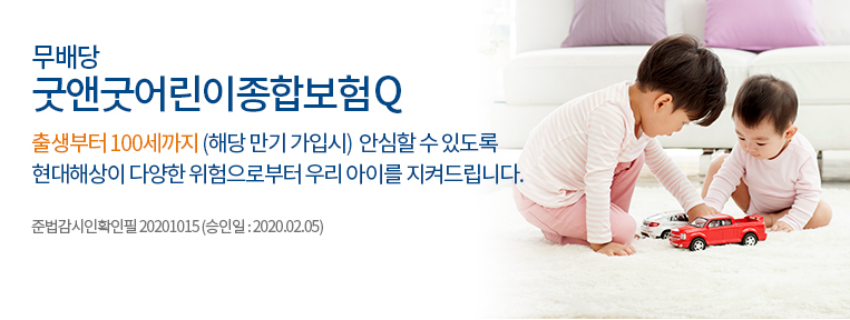 슬라이드1