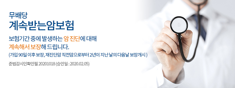 슬라이드2